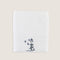 Emera Embroidered Face Towel 50x90 cm White