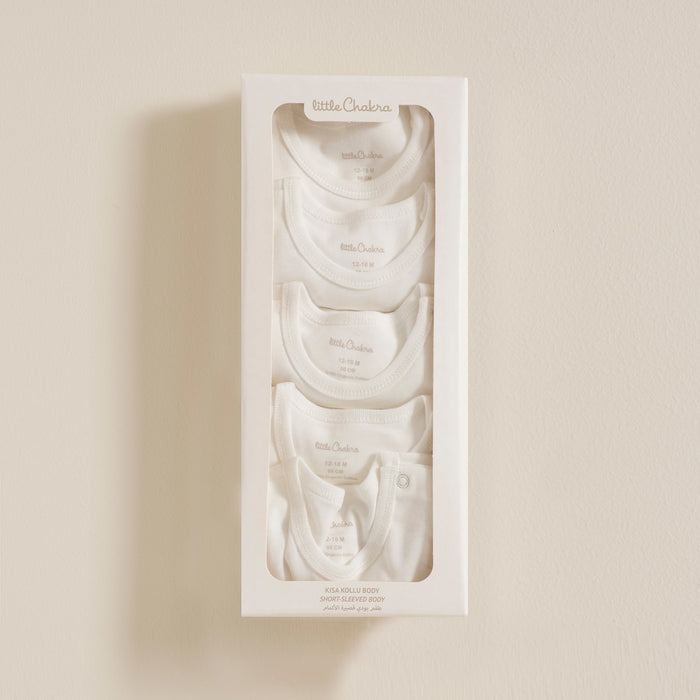 Newborn Body Set Of 5 With Box Ecru