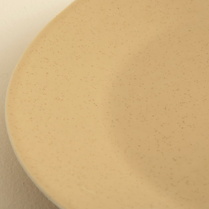 Soho Serving Plate 30 Cm Beige