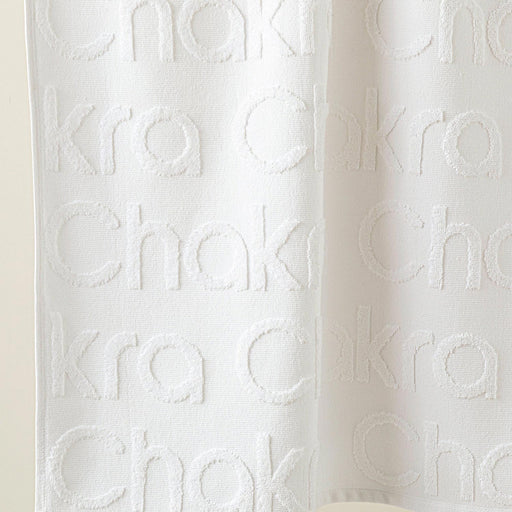 Chakra Logo Beach Towel White